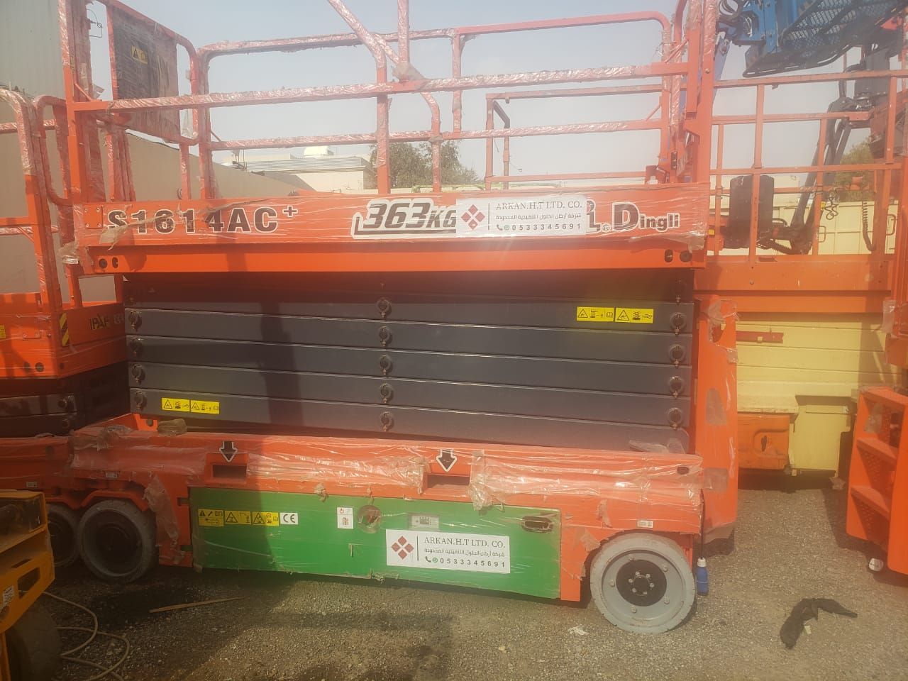 سيزر لفت و مان لفت وكرينات