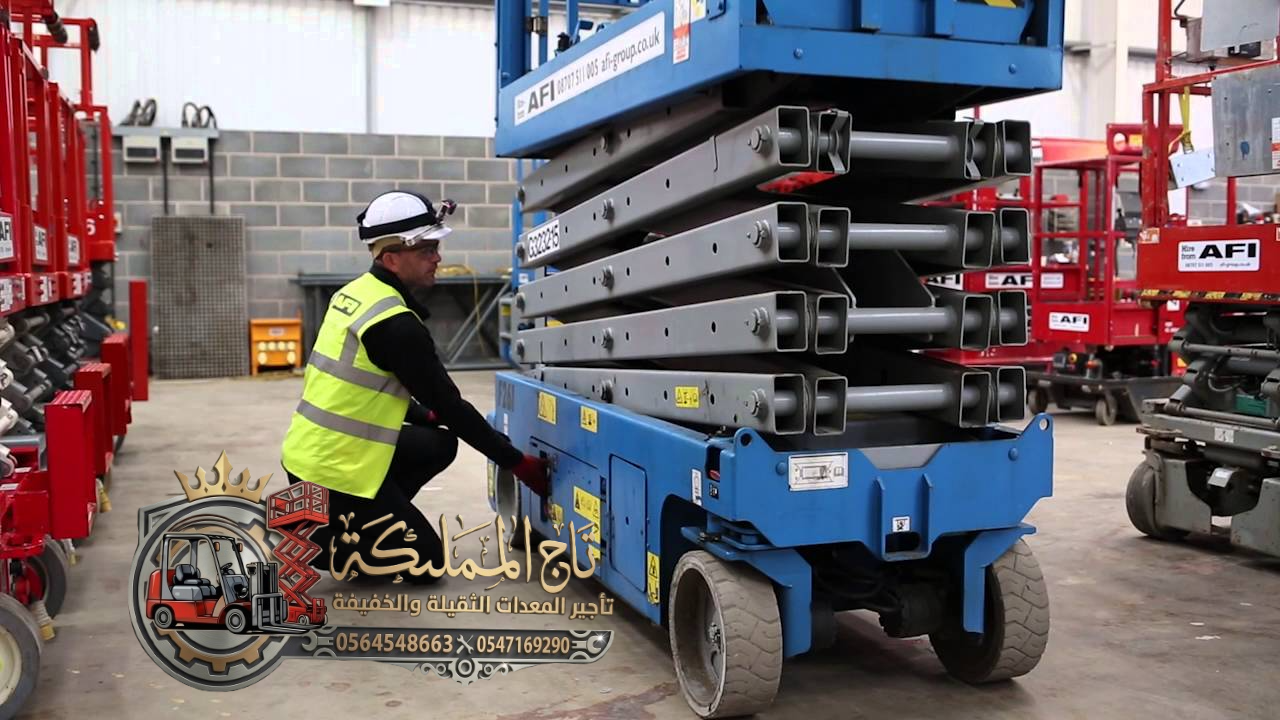 مان لفت للايجار سيزر لفت للإيجار الدمام