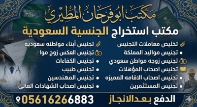 3a702050-3adb-4131-81bf-29b8dadece7e