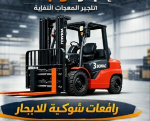 3c067a1f-e1b6-4fc7-bb4c-d51ea7f82145