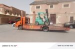 سطحه لنقل سيارات معدات ثقيلة ورافعة شوكية