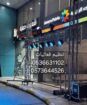 افتتاحات المحلات