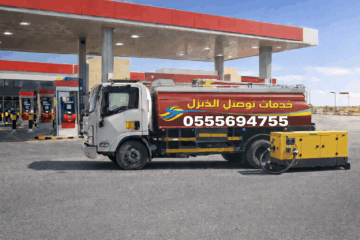 3e45b910-5790-4489-8c22-726d38ccc94c