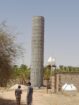 خزنات