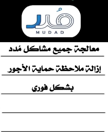 خدمات الكترونية