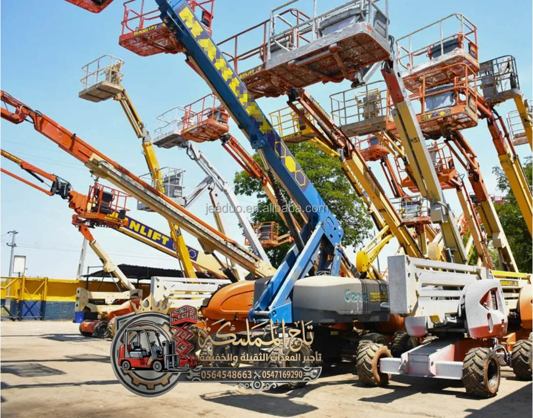 مان لفت للايجار سيزر لفت للإيجار الرياض