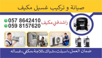 4afbc4e7-3d4b-4d0a-bbce-34938f3b17b8