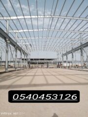 4bdde091-50f4-4c36-9650-f8054575ad9b