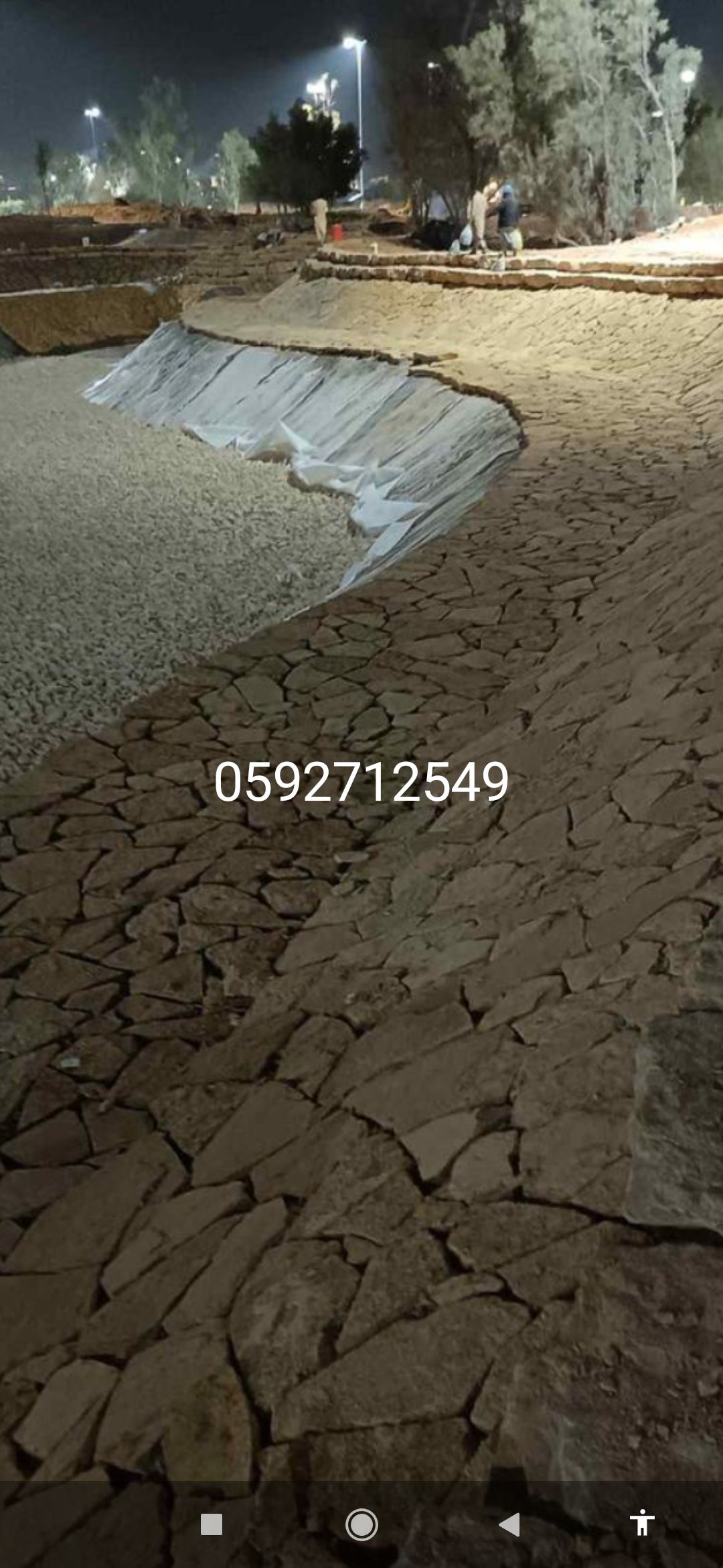 معلم حجر جدار ارضيات تلبيسات بندوره انترلوك مواد ب