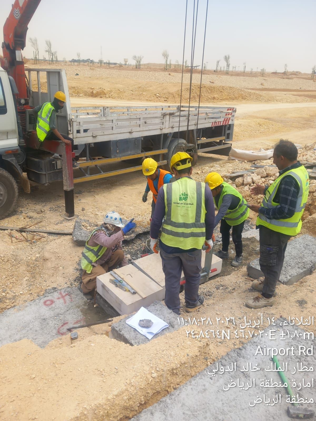 سيزر لفت و مان لفت ومعدات اخراء