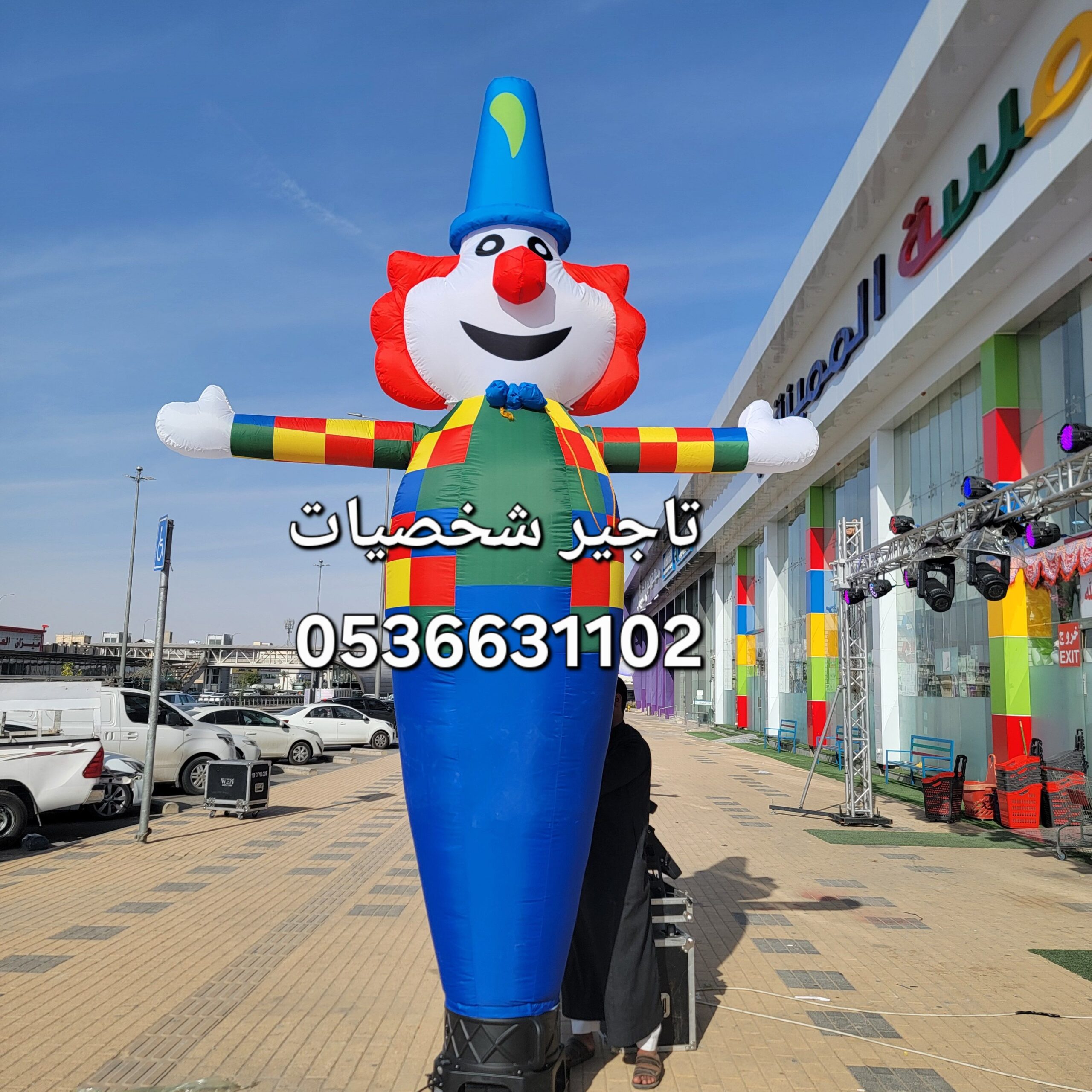 تاجير كشافات بالونات الافتتاح