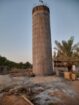 خزنات