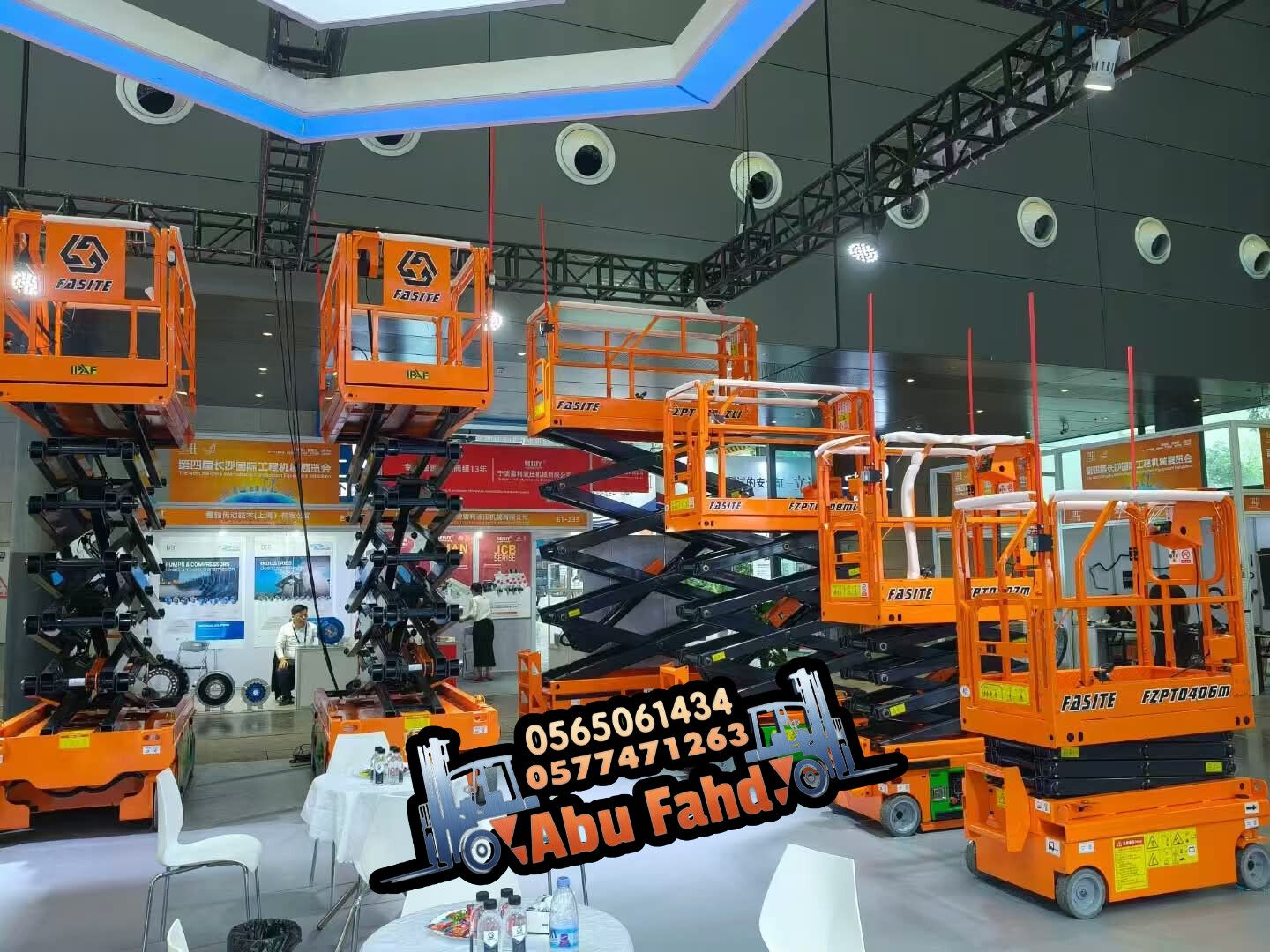 سيزر لفت للايجار رافعه مقصيه للايجار سقالات للايجا