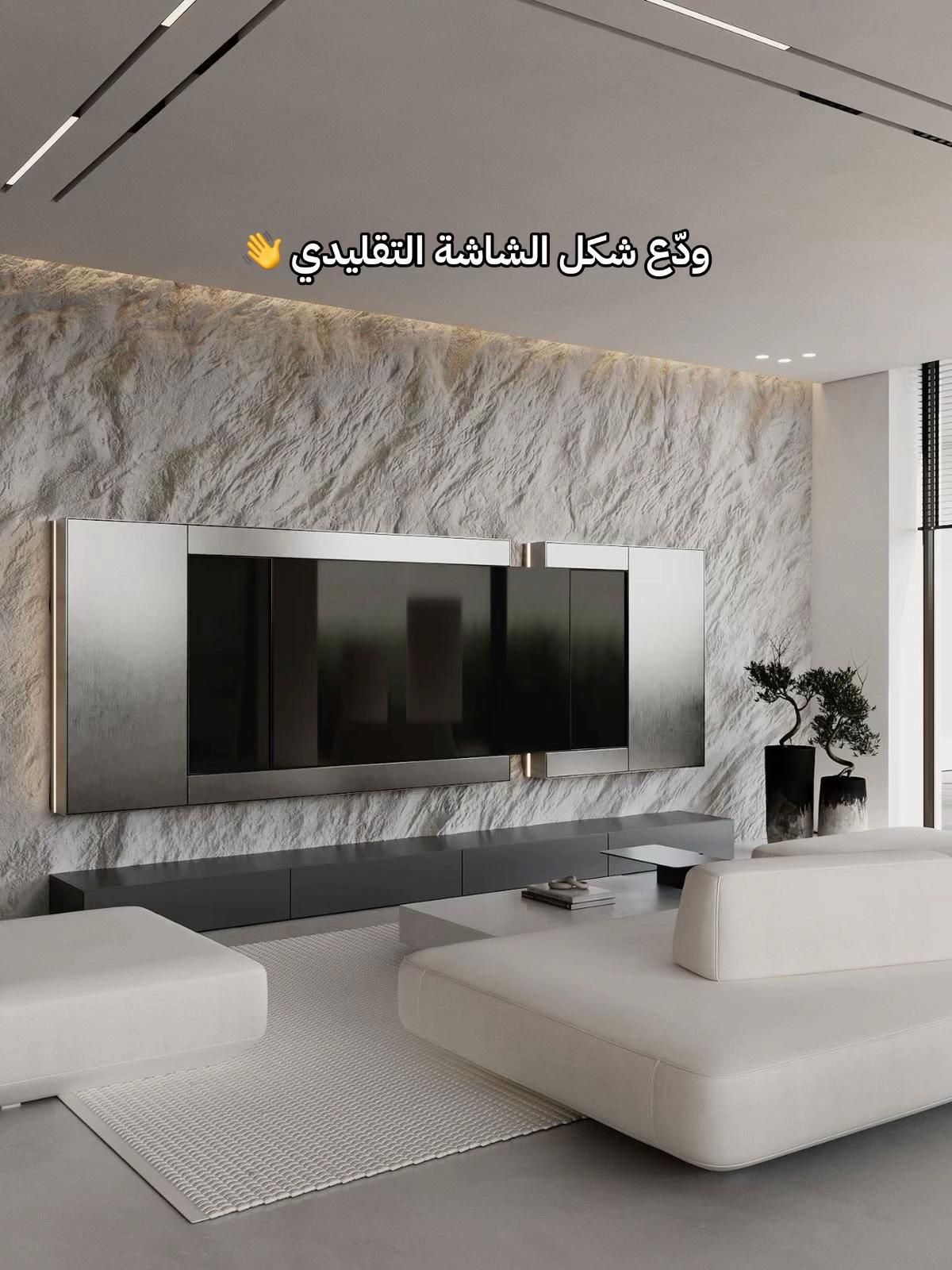 الشرقيه_الخبر