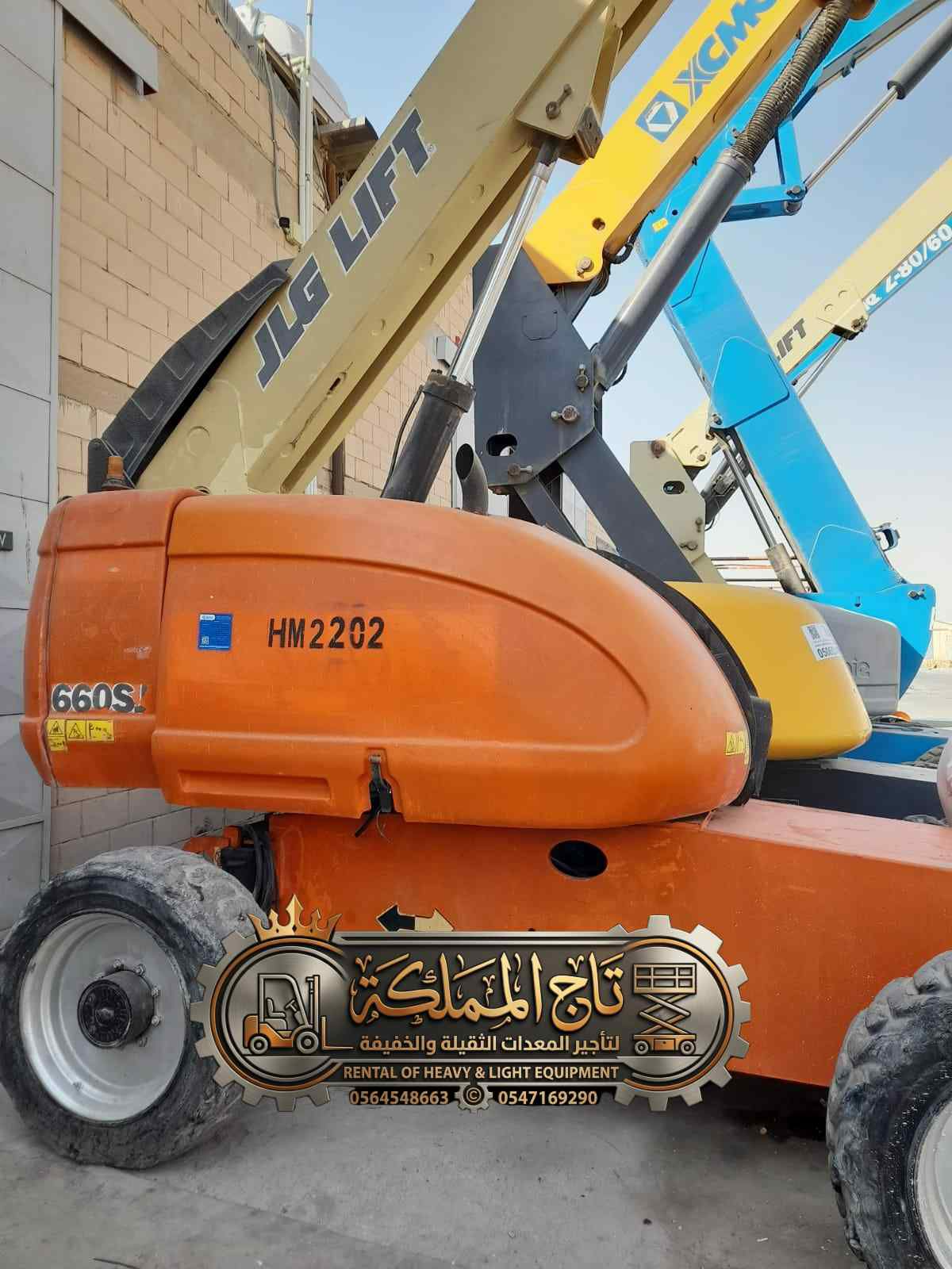 سيزر لفت و مان لفت و فوركلفت للإيجار جدة