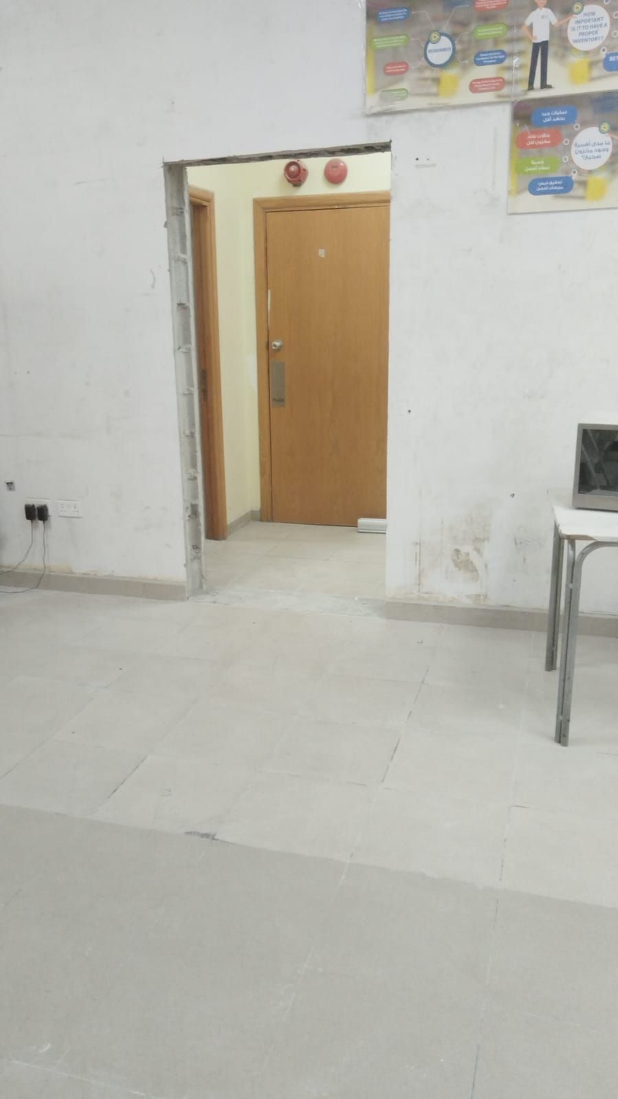 القص جدران أبواب نوافز بأحدث التقنيات الحديثة