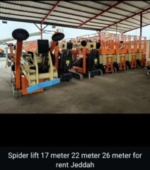 59030d64-9ef9-4bd9-a247-b61a712219f9