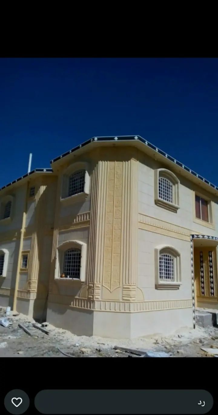 ليسه ملونه ديكورت خرجيه بديل الحجر 0556873703