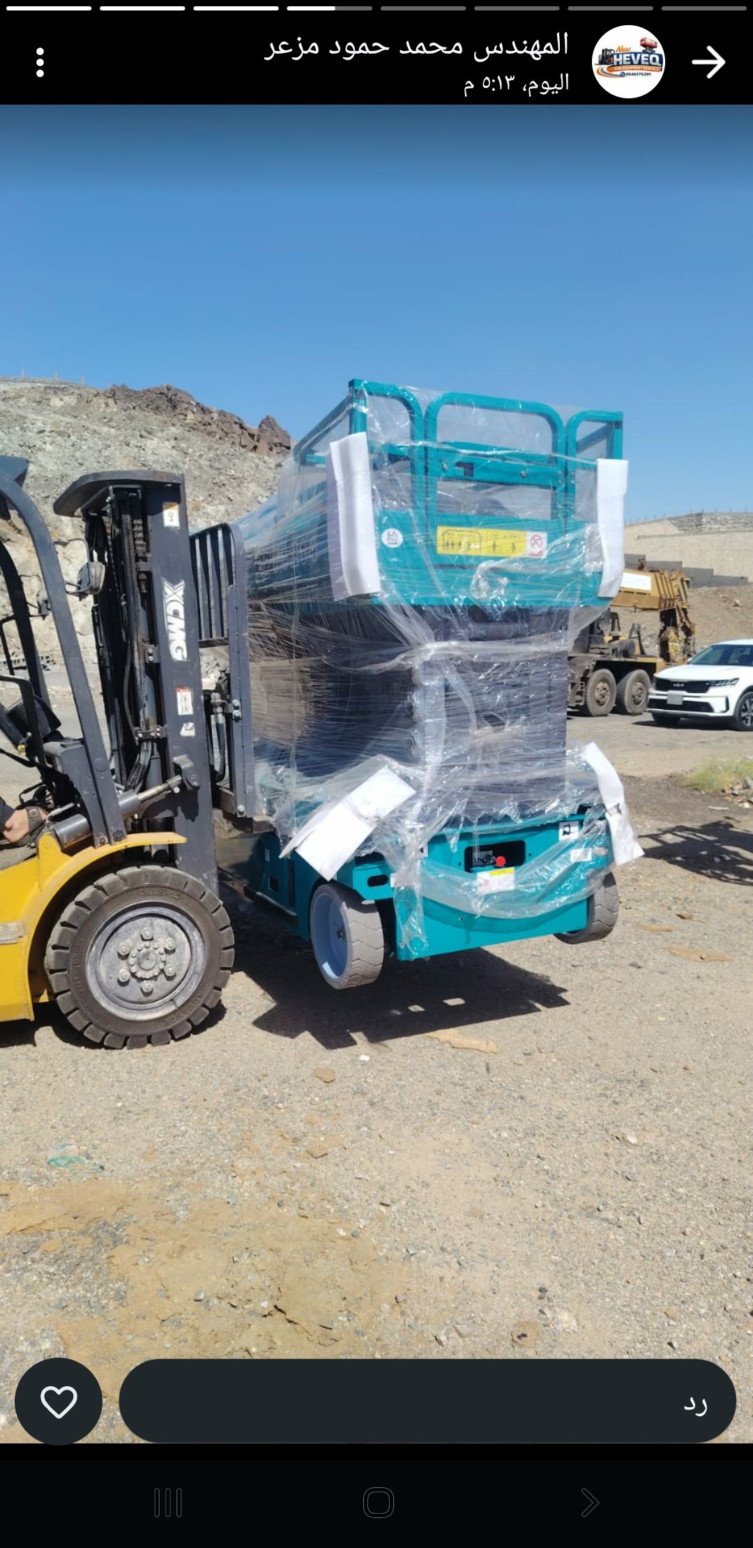 سيزرلفت مانلفت رافعات مقصية سقالات كهربائيه جدة مك