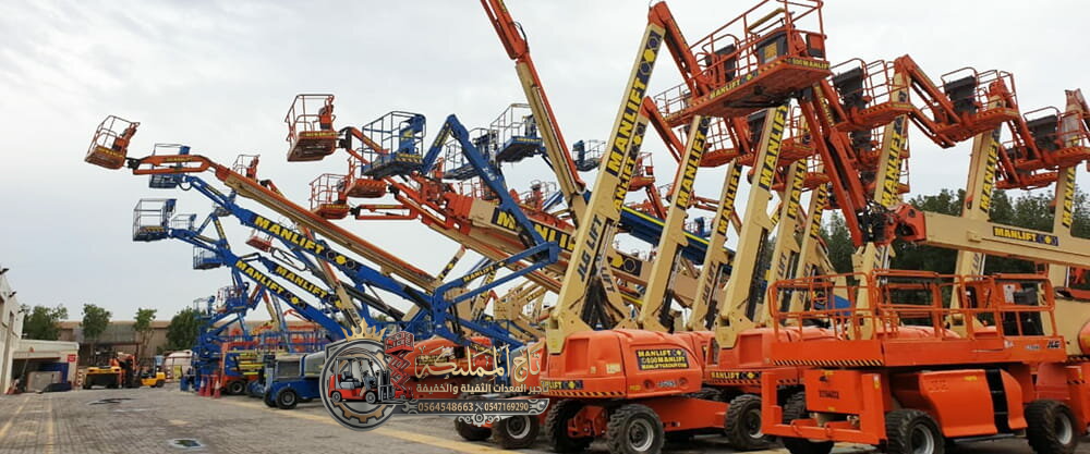 مان لفت للايجار سيزر لفت للإيجار الدمام