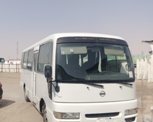 5ceb4646-1214-4a47-af7d-40b829c35b08