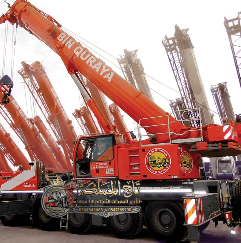 مان لفت سيزرلفت رافعات شوكية جي سي بي للايجار