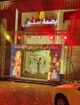 تاجير لمبات اضاءات الافتتاح