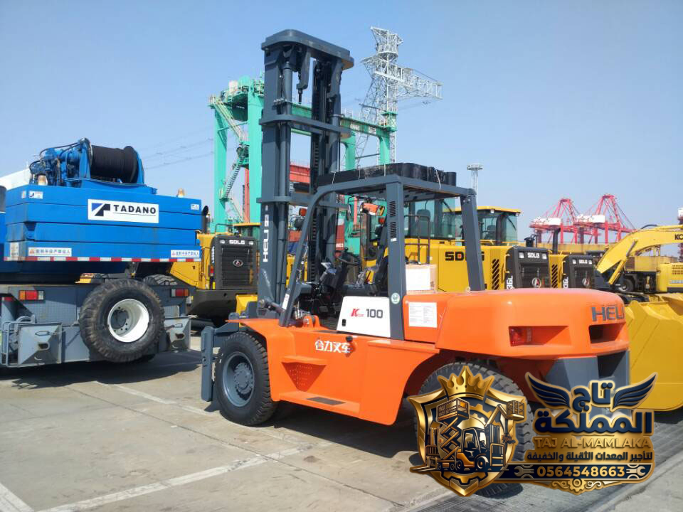 تأجير ( رافعات شوكية ) فوركلفت للايجار في مكة