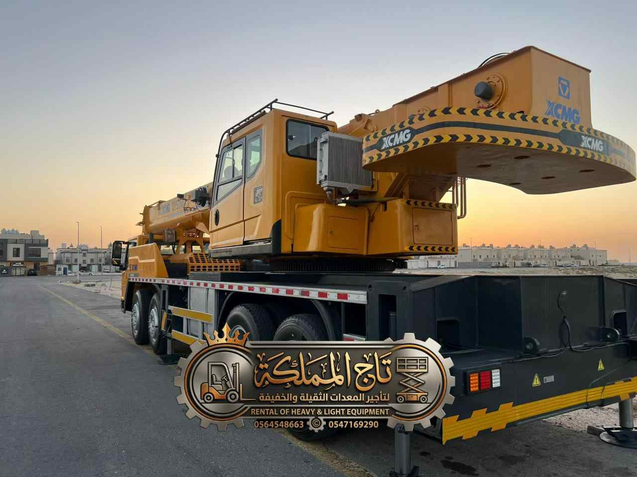 سيزر لفت مان لفت فوركلفت للإيجار الرياض