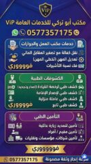 642f4acb-16f7-470a-90dd-dd9b7051b8af