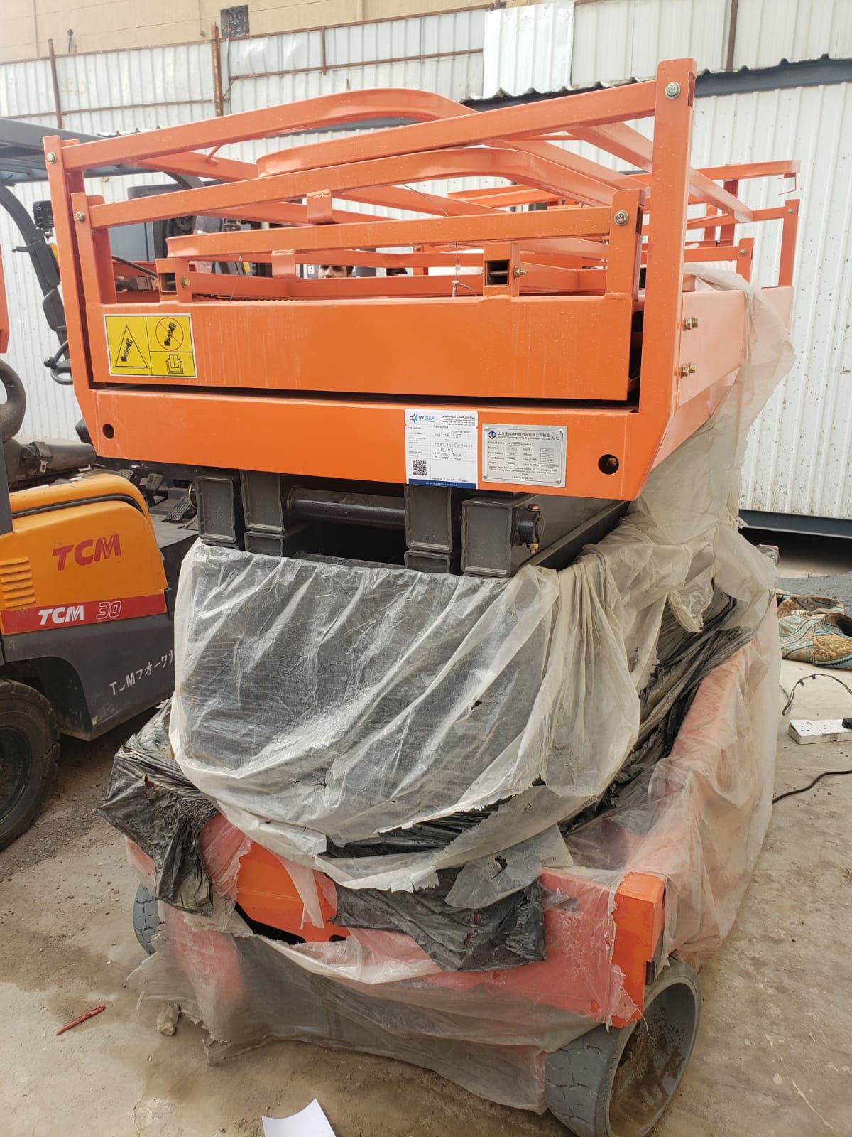 سيزر لفت للإيجار مان لفت للإيجار فوركلفت للايجار ج