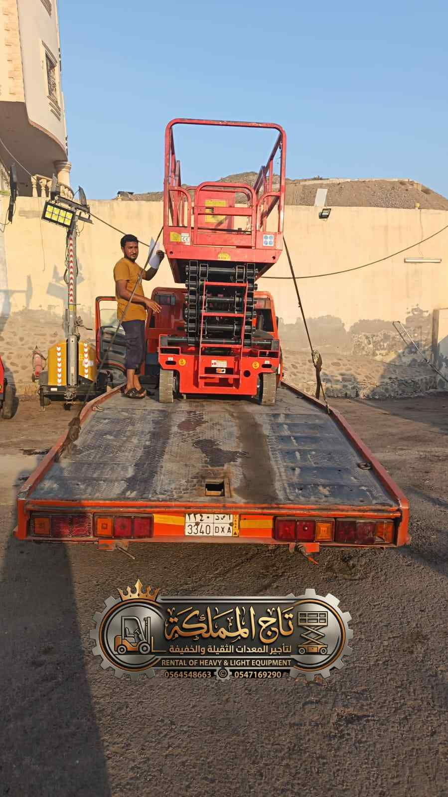 سيزر لفت مان لفت فوركلفت للإيجار الرياض