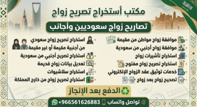 6b54ae63-cfe2-43d0-86d9-be1c82b1ebf9-6