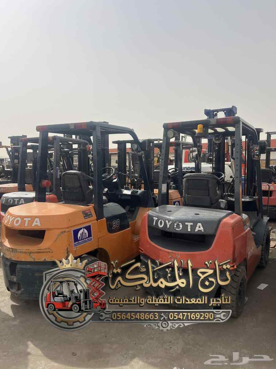 فوركلفت للإيجار رافعات شوكية للإيجار الرياض