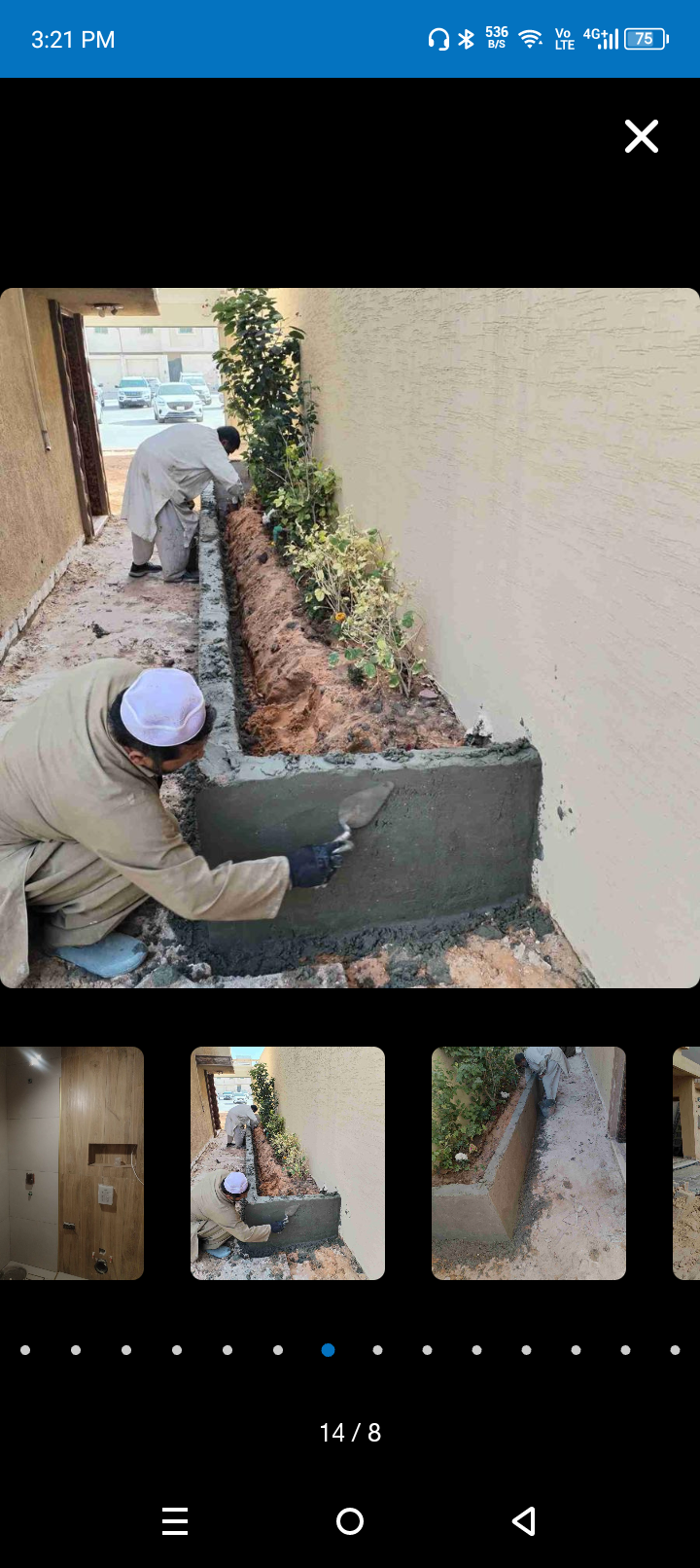 معلم بلاط سیرامیک بناء لیاسۃ تکسیر ترمیمات حمامات