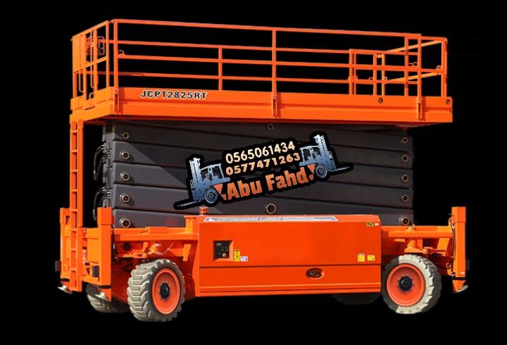 سيزر لفت للايجار رافعه مقصيه للايجار مانلفت للايجا