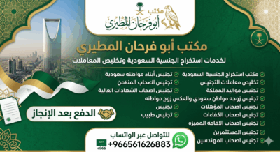 6eb3f878-2d98-4cd4-b6f8-71bbc0a98316