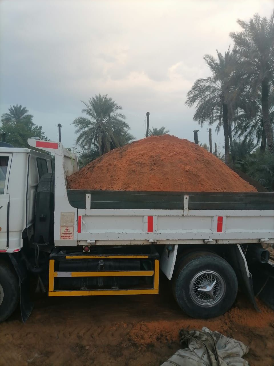 المهندس وليد ابو خالد