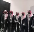 الرياض