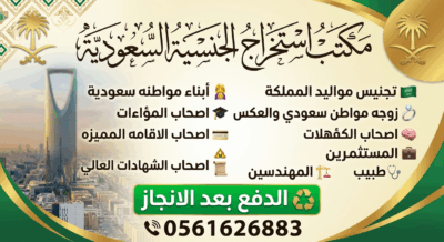 6fb83d23-8f8a-4677-ac99-e27956202a15