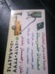 معلم تكسيرجدران حفر قواعد خزانات و بيارات و رش رما