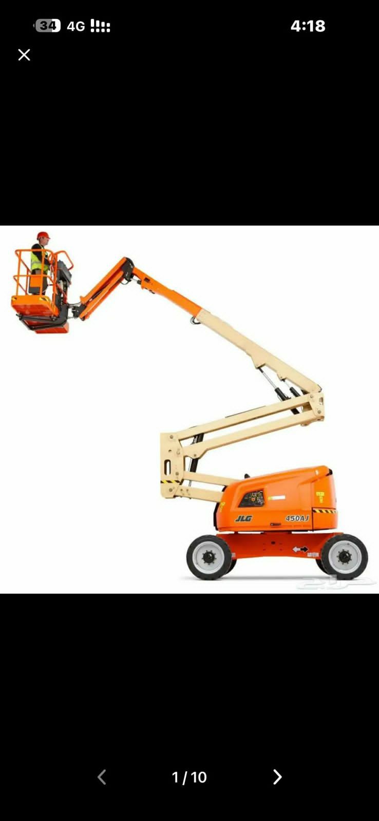 سيزرلفت رافعات مقصية مان لفت سقالات كهرباء