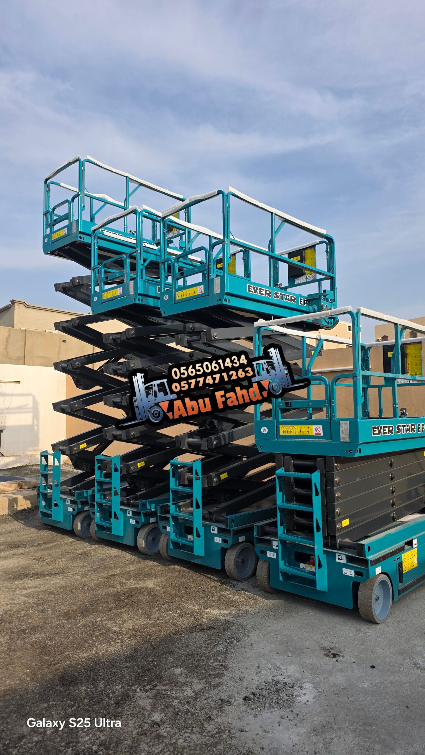 Scissorlift for rent in Jeddah رافعات_مقصية_للايجا