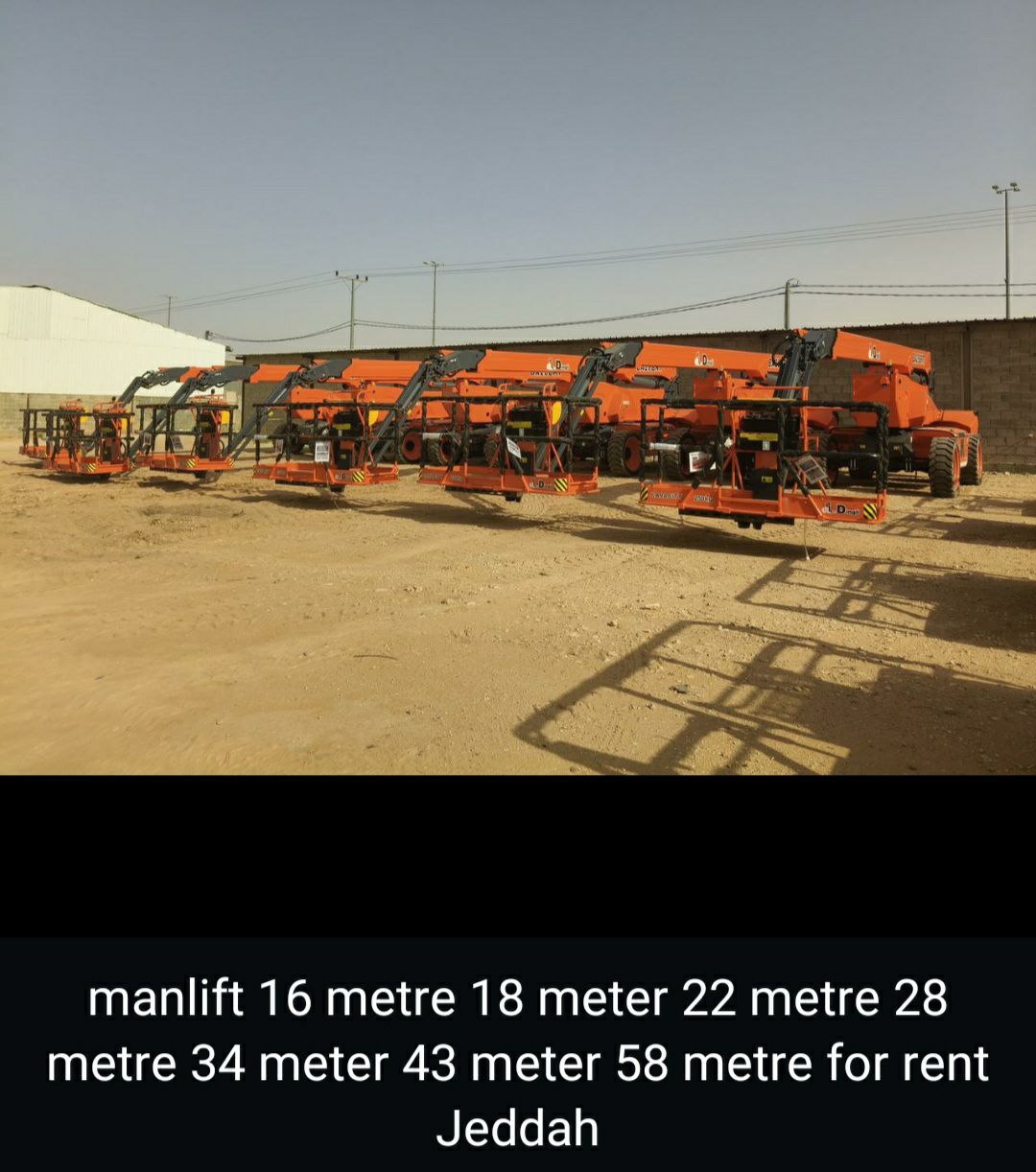 تأجير رافعات شوكية فوركلفت كرينات سيزرلفت مانلفت ر