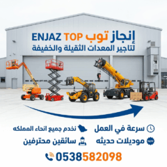 74e426a1-cb9b-4c51-8908-3aea13bf015b