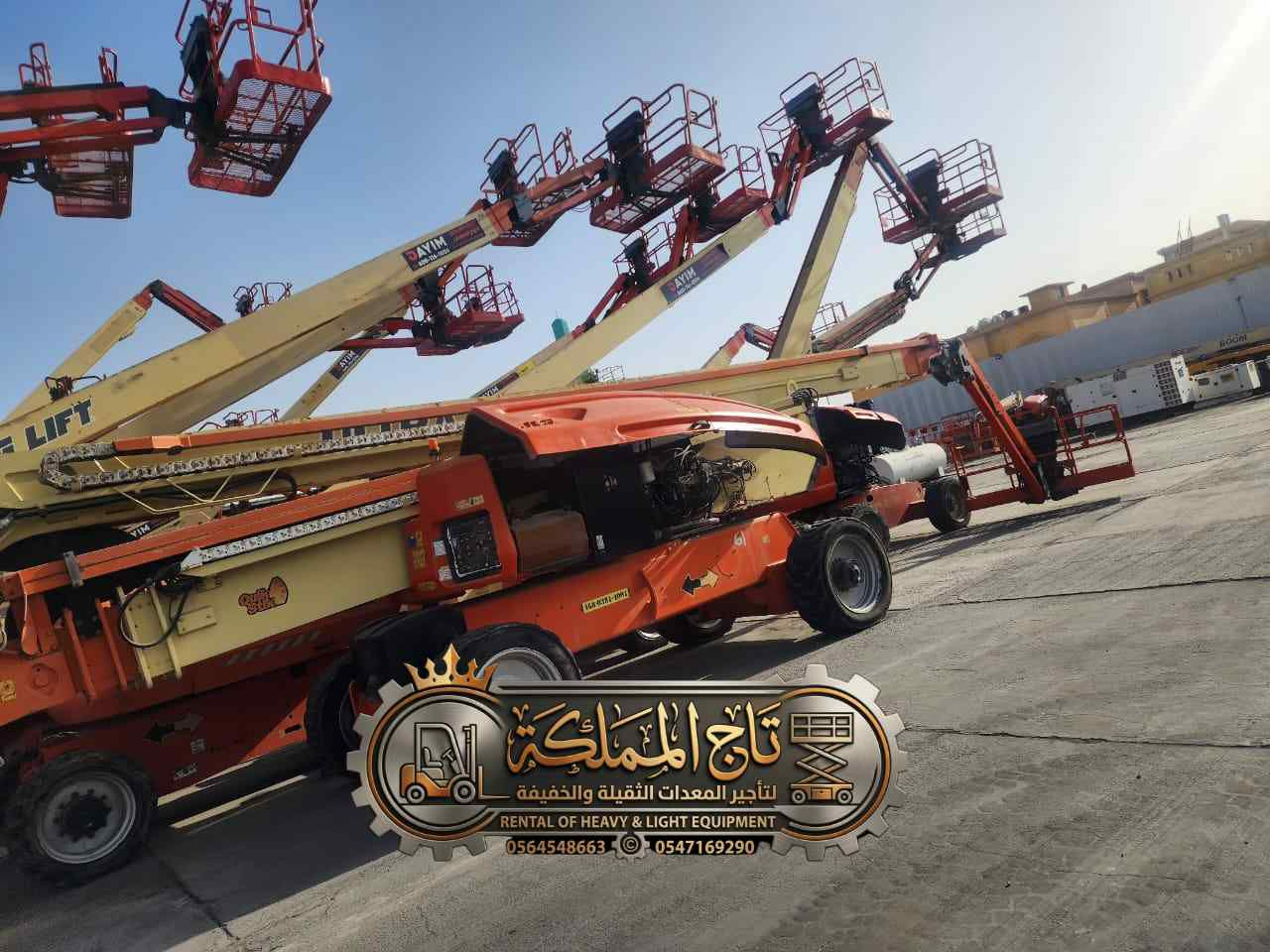 سيزر لفت مان لفت فوركلفت للإيجار المدينة المنورة