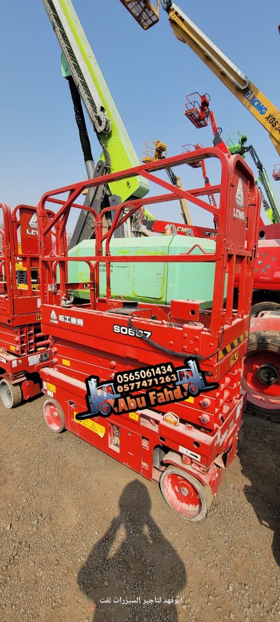 رافعه عمال سيزر لفت للأيجار في جدة يوجد من 8 الى 1