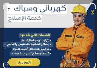 7e0443b8-9150-44a7-8045-b3994e8892a5