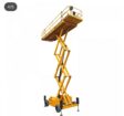 اللايجار سيزرلفت مان لفت رافعة مقصية سقالات كهربائ