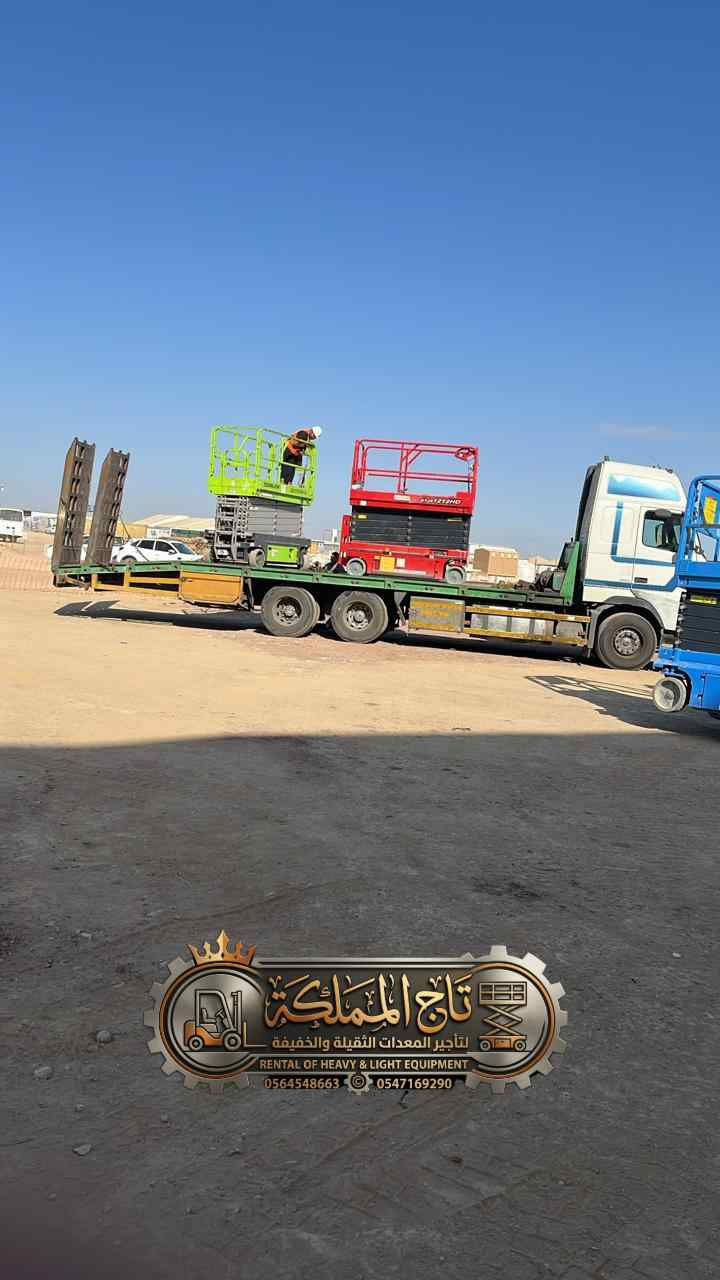 سيزر لفت مان لفت فوركلفت للإيجار الرياض